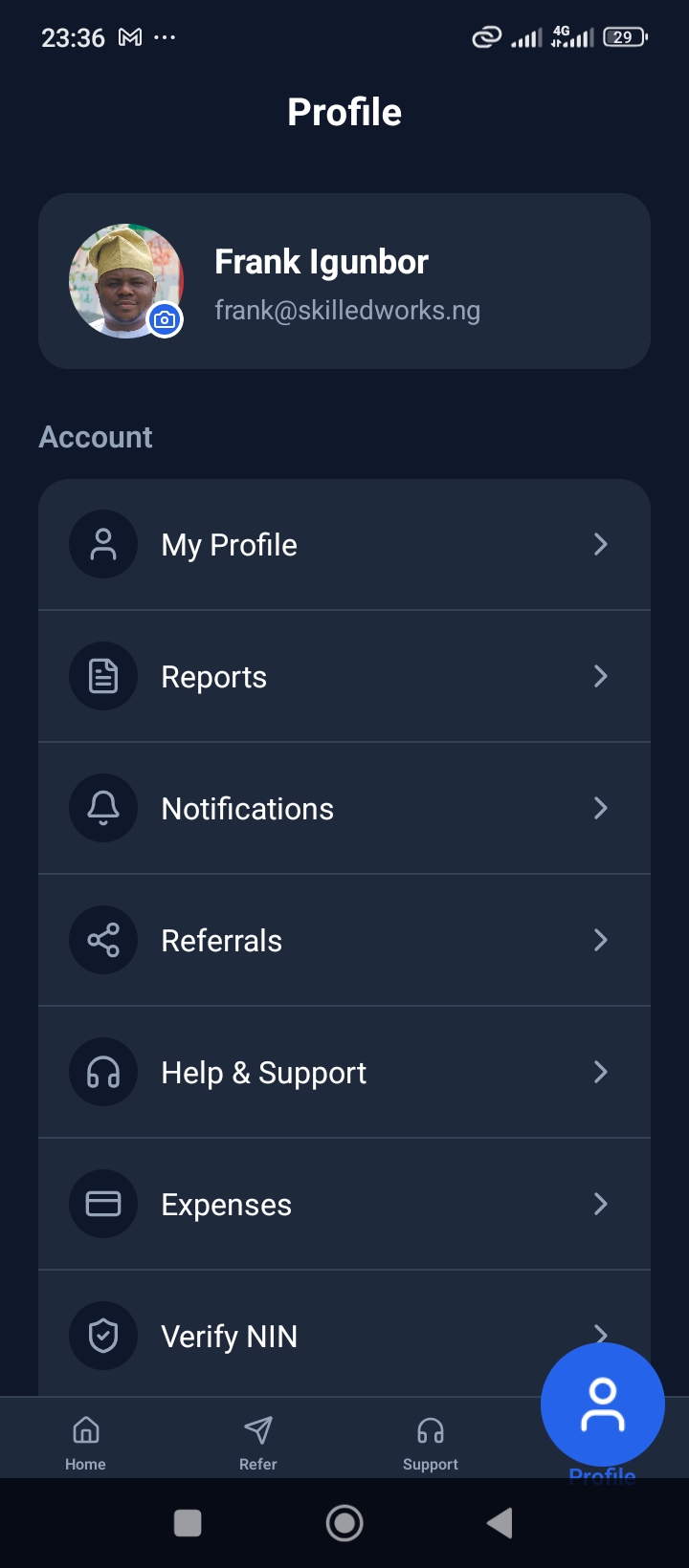 Profile Screen